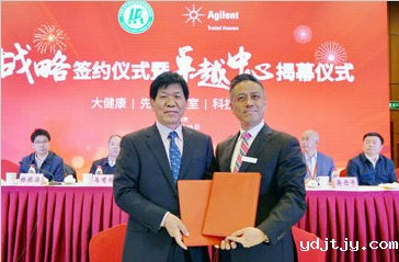 合力推动科技创新，共享迎来畜牧盛世